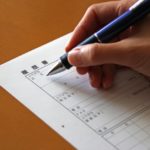 自営業と自由業の違いを説明できる？フリーランスはどちらなの？